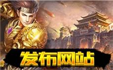 传奇轻便首区简易分析法师抗拒火环？