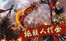 沙漠奇遇：探索沙巴克中的神秘洞穴与宝藏